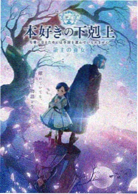 烟火人间 免费高清电视剧在线观看